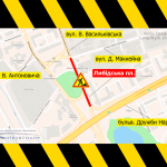 ремонт лыбидской