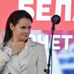 тихановская