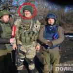 участник бандформирований