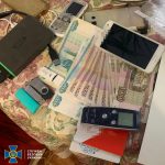 чиновниця