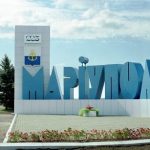 Мариуполь