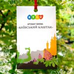 аромат киевский каштан
