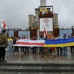 беларусь-киев