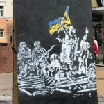 вин заст