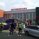 луцьк