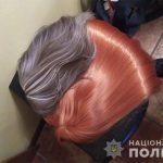 мошенники