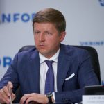 нагорняк