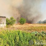 пожары в областях 3