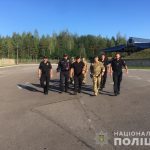 черніг