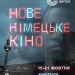 Без названия (1)