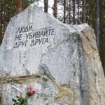 Без названия