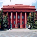 КНУ им. Т. Шевченко