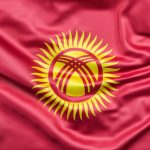 Киргизия
