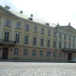 Львовский областной совет
