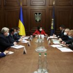 венедиктова совещание