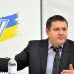 кошель кву