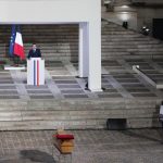 макрон на церемонии