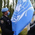 флаг оон